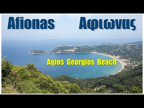Корфу: Пляж Agios