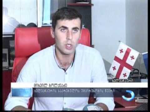 ხელვაჩაურის მუნიციპალიტეტი ციტრუსის სუბსიდიების აუთვისებელ თანხას ბიუჯეტში დააბრუნებს