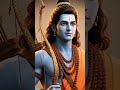 Ram ji🙏🚩 #shortvideo