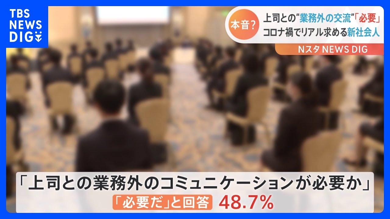 O【5年上 社会 6-9回,11~14回】 maxresdefault.jpg