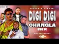 LATEST LUO OHANGLA MIX 2025 DJ MALIK D MASHUP 11 Abong O Digi Digi Okumbo Jaba Prince Indah LATEST LUO OHANGLA MIX 2025 DJ MALIK D MASHUP 11 Abong O Digi Digi Okumbo Jaba Prince Indah