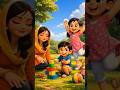 Bache khel rahe hai #cartoon #cartoonvideo #cute #cartoonforkids