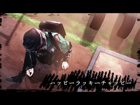 [I tried singing] Happy Lucky Chappie (ano) / Divergence cover