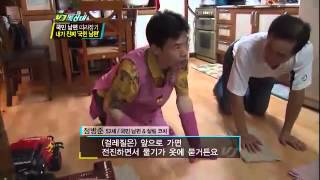 VJ특공대 - VJs on the Scene EP631 # 005