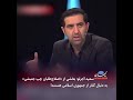 سعید آجرلو: بخشی از «اصلاح‌طلبان چپ جنبشی» به دنبال گذار از «جمهوری اسلامی فعلی» هستند!