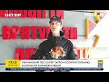 Украинский пес-сапер Патрон получил премию Каннского кинофестиваля | FREEДОМ - UATV Channel