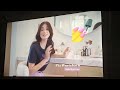 VOLLEYBALL TVC.