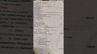 6th std English 3rd midterm question paper