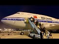 Flying the Retired “Air Force One” of China ??!! || Air China 747-400 Business CAN-PEK