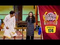 Comedy utsavam 3  flowers  ep 174