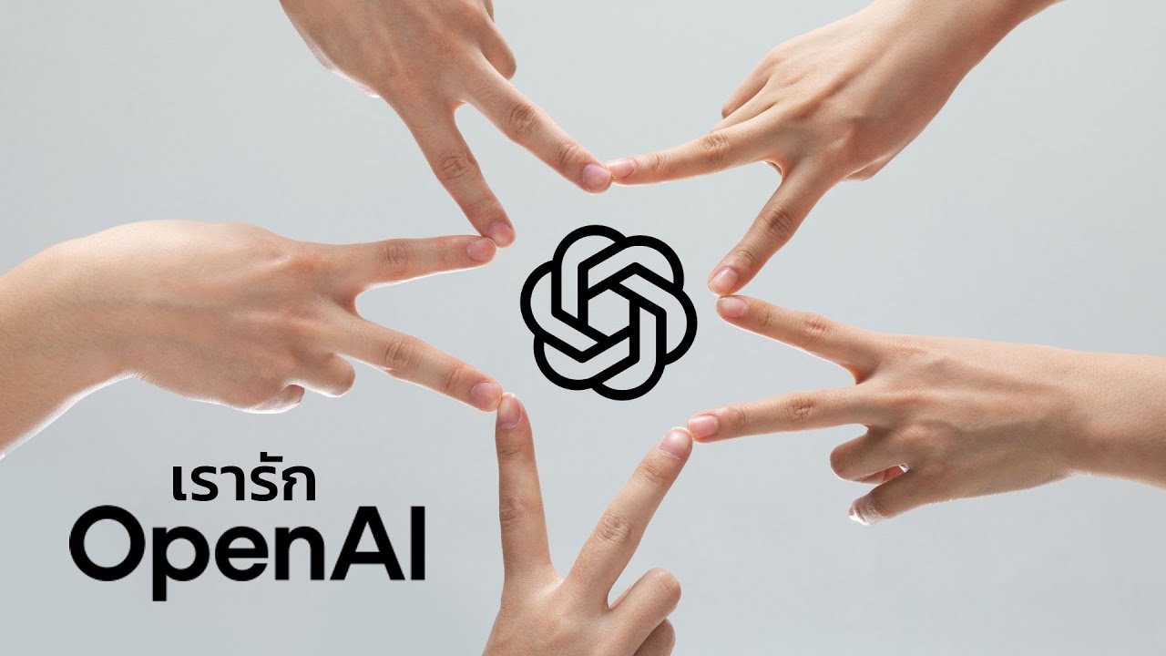 ไม่ใช่ฟองสบู่หรอกมั้ง