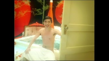 電気グルーヴ 『Shangri-La』