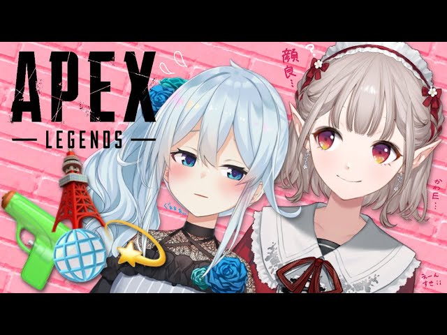【APEX】えるえる先輩と今日もカジュランク～！【雪城眞尋/にじさんじ】のサムネイル