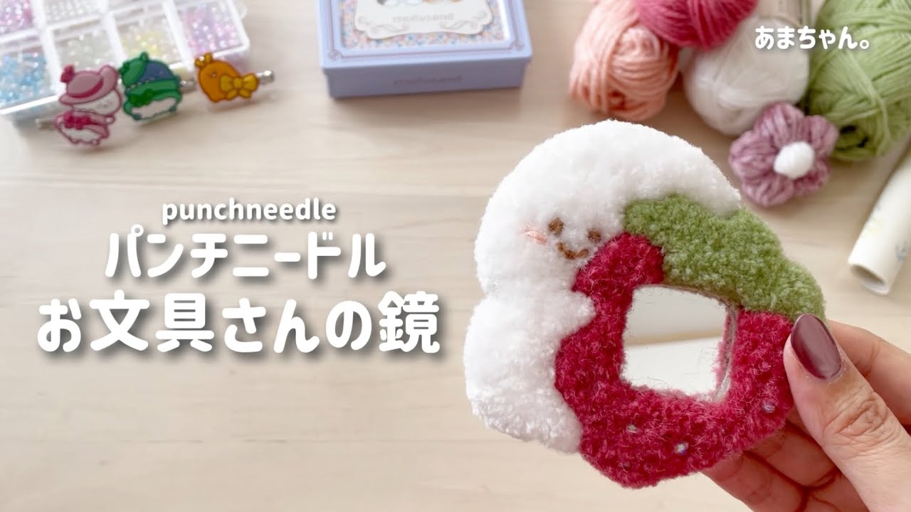 ちるちる文具 新商品】TAICHI アクセサリーシリーズ発売のお知らせ：NEWS： | タイチ