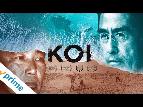 Koi | Trailer | Available Now