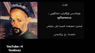 ئالدىدا - ALDIDA uyghur song Resimi