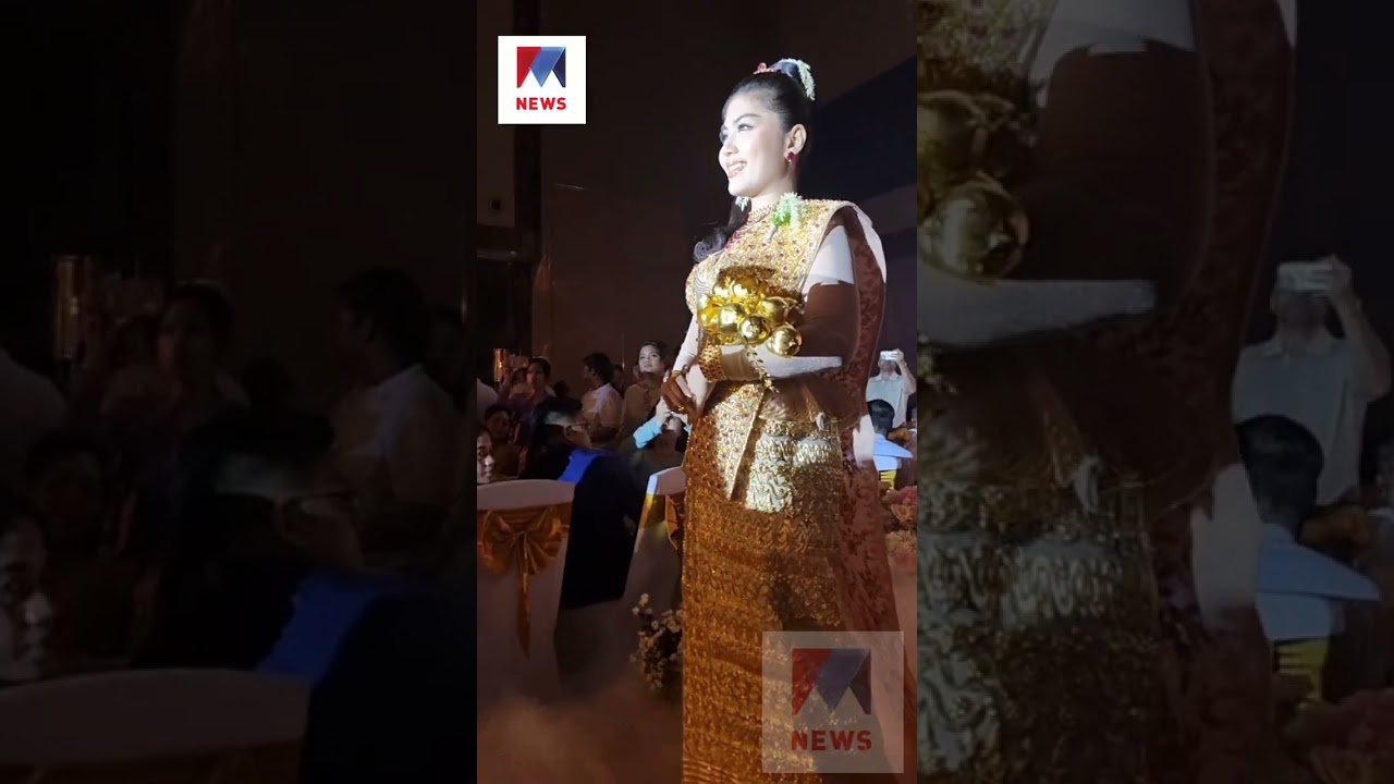 လိုက်ဖက်လှတဲ့ ငယ်ဇင်စုံတွဲရဲ့ စုလျားရစ်ပတ်ထိမ်းမြားမင်္ဂလာ ❤️