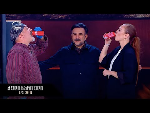 კულინარიული დუელი | მანიკა ასათიანი და დუტა სხირტლაძე