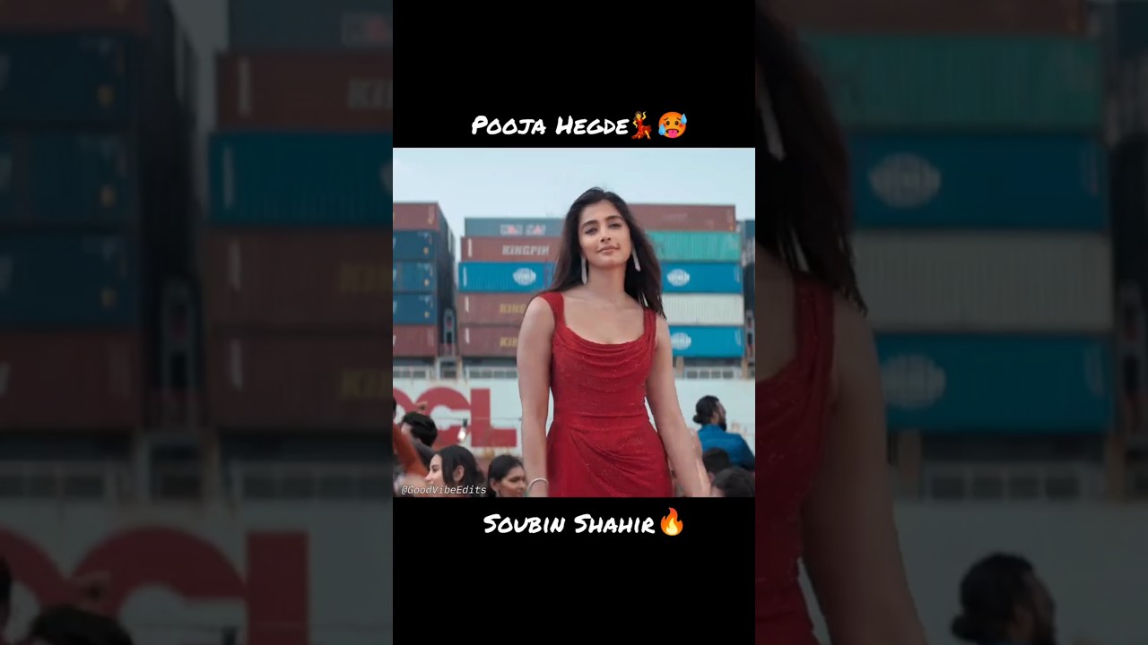 Monica song 💃 | Pooja Hegde | Anirudh | Coolie #shorts #monica #trending