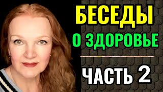 Как избавиться от импульсивного переедания. Максимальная польза для здоровья и красоты от микрошагов