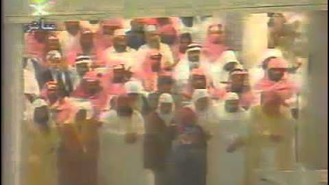 الشيخ سعود الشريم تلاوة قديمة من الحرم المكي