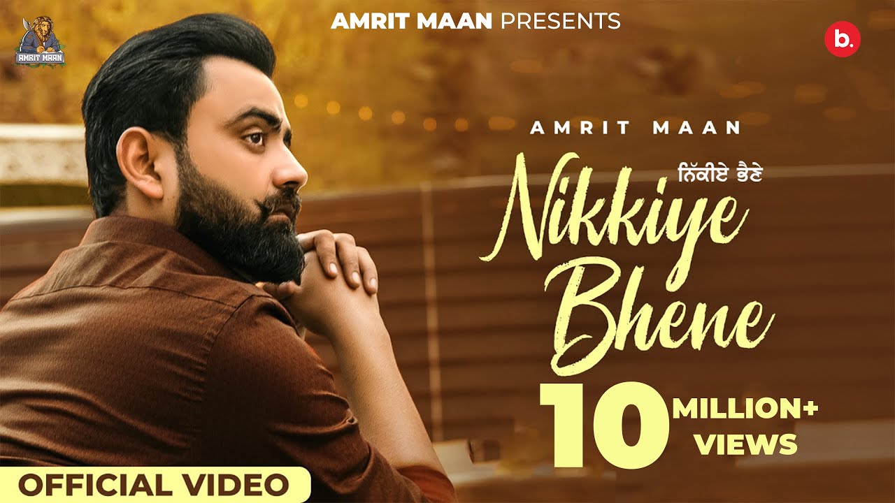 Nikkiye Bhene – Amrit Maan – Desi Crew –  @Cocktail Music