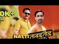 Naati Tabadtod Jaunsari New Dj Song By Dharmendra Parmar Rakesh Dilbar Pahaadi Song рџЋµ в ҐпёЏ 2023 Naati Tabadtod Jaunsari New Dj Song By Dharmendra Parmar Rakesh Dilbar Pahaadi Song рџЋµ в ҐпёЏ 2023