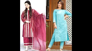 Long kurti with pant plazo/Latest plain suit lace design/Beautiful long kurtis with pant/plazo