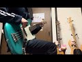 どうせなら / 三品瑠香  Bass Cover