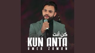 Download Lagu Kun Anta Download Lagu Kun Anta