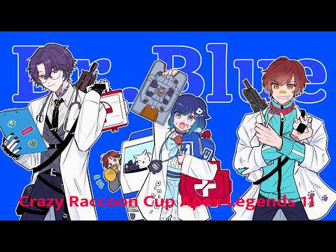 LIVE: 【APEX】CR CUP【小柳ロウ/にじさんじ】
