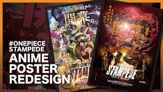 One Piece Stampede  - Anime Poster Redesign ||  Photoshop screenshot 2