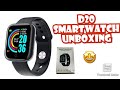 D20 SMARTWATCH UNBOXING | ENGLISH