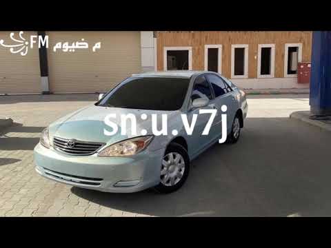 اغاني خليجي ارشيف توك تجي تسأل علي