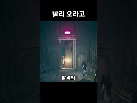 홍대입구역 9번출구 커플#shorts