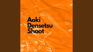 Aoki Densetsu Shoot