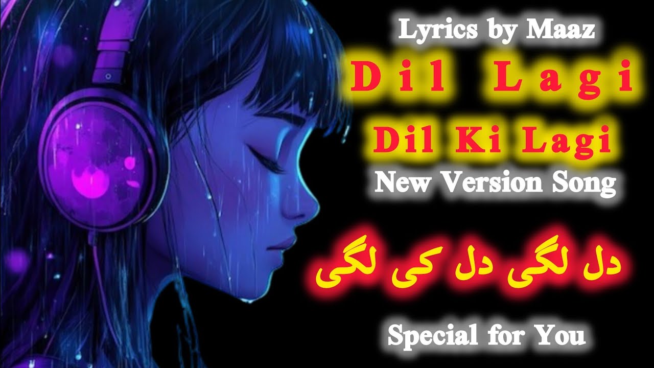 Dillagi Dil Ki Lagi By Rasik Imtiyaz Khan Original By Ustaad Nusrat dillagi-dil-ki-lagi-by-rasik-imtiyaz-khan-original-by-ustaad-nusrat