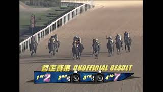 2021-10-15 Race 3(0021) - THE RIPON
