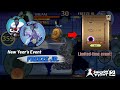 Shadow Fight 2 - New Year's Event Boss (Freeze Jr.) | Limited-time Event [60fps]