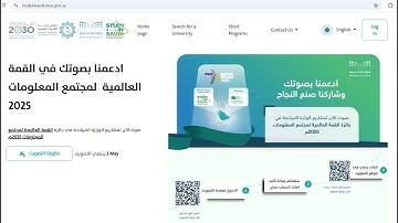 Study in Saudi portal 2025: All about the portal w/ submission process [step by step w/ EXPLANATION]