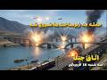 اتاق جنگ سه شنبه 18 فروردین حمله به زیرساخت ها شروع شد