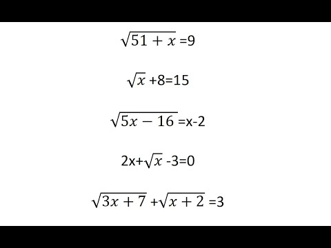 Video: Ի՞նչ է նշանակում լուծել հավասարումը: