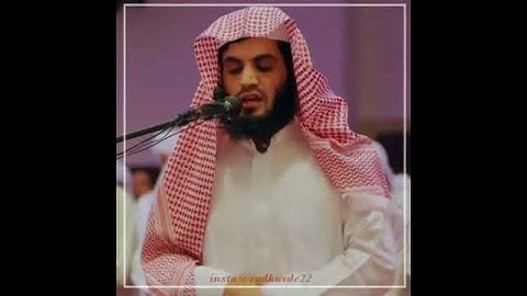 رعد الكردي سورة الروم