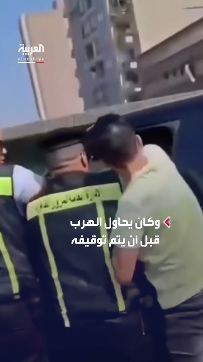             
 - نشر قبل 45 دقيقة