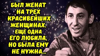 КОГО ЛЮБИЛ НА САМОМ ДЕЛЕ ВЛАДИМИР БАСОВ?