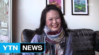캐나다 한인 동포 삶 보듬는 연극 만들어요...배우 '마키 이' / YTN