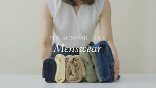 The KonMari Fold | Menswear