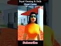 Payal Gaming &amp; Hulk Cheat Codes | Indian Bikes Driving 3D | #shorts #gaming #gta #trending