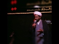 نعي للشيخ مرتضى السوداني لكل من فقد عزيز وغالي على قلبه