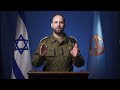 Roaring Lion: Our Response To Hezbollah's Attack